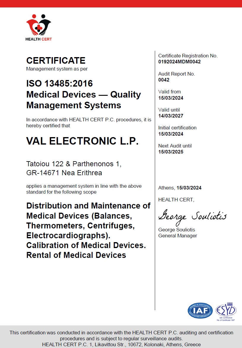 VAL - ISO 13485-2016 EN